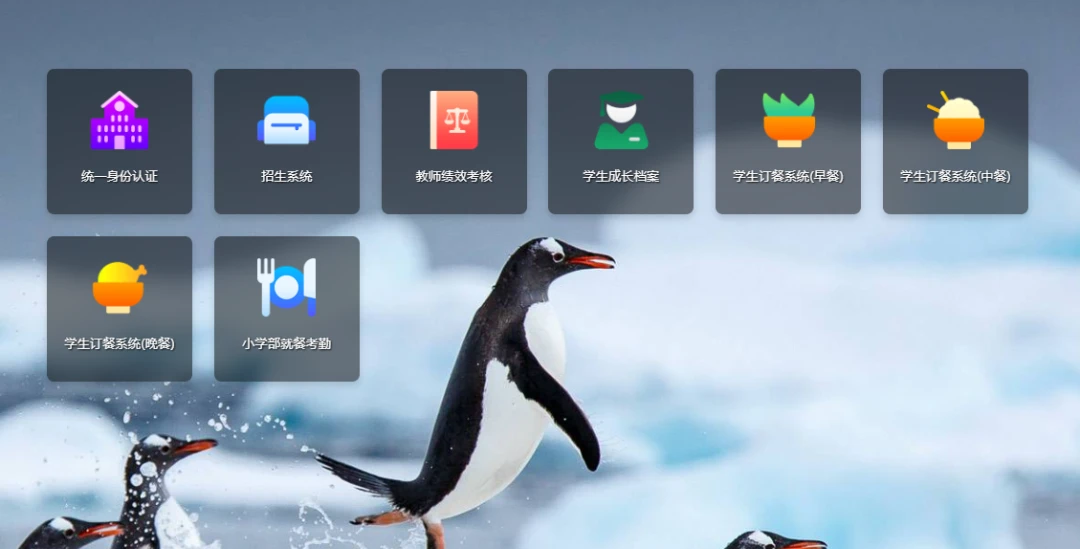 如何制定智能篮球训练计划_2